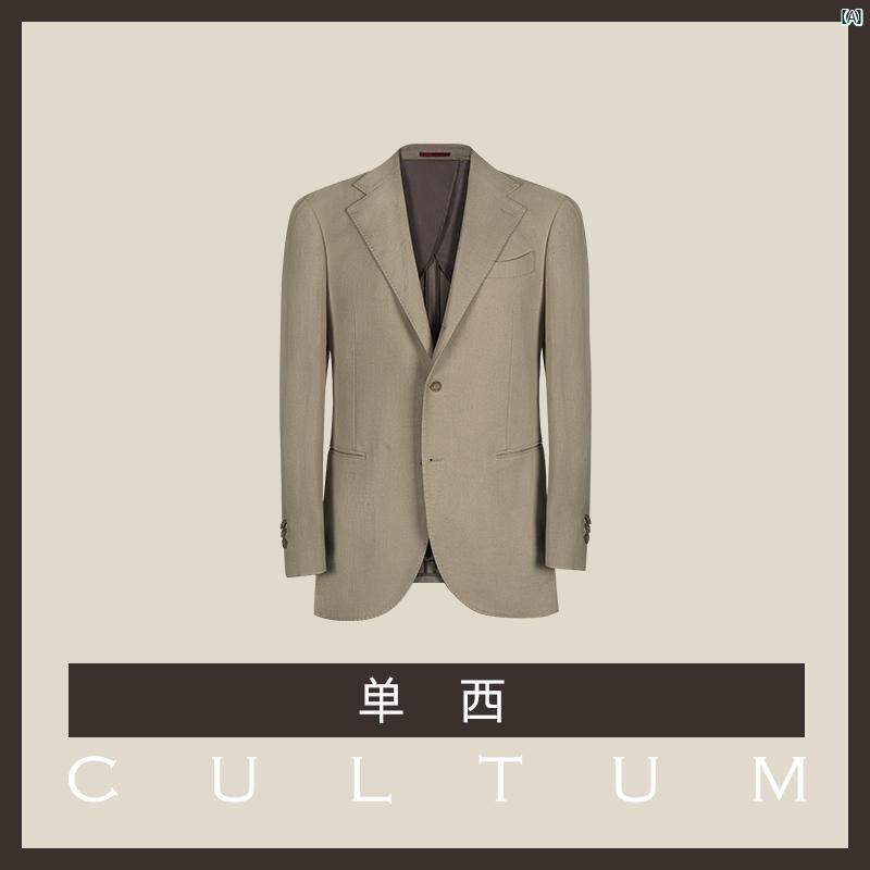 イタリアン リラクゼーション CULTUM ノンアイロン リネン テンセル 混 ヘリンボーン スーツ メンズ カジュアル