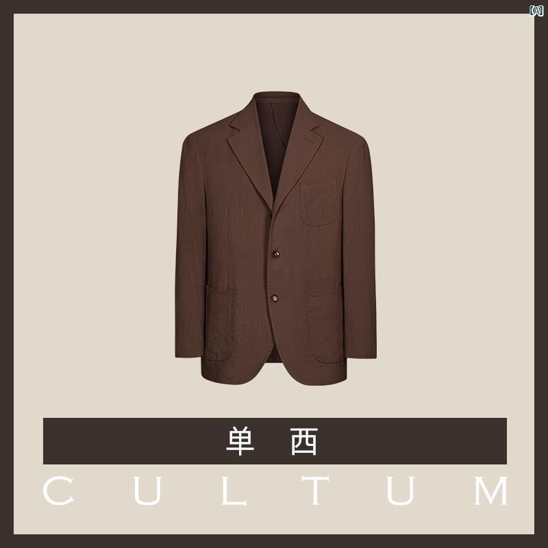 ラミー＆ テンセル 混 CULTUM レトロ スポーツ スーツ メンズ カジュアル ライト 3点 セット 22,532円