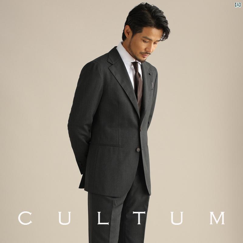 CULTUM ハイ カウント ダブル ストランド ウール イタリア製 スーツ メンズ カジュアル ビジネス アイロン フリー 新郎 結婚式