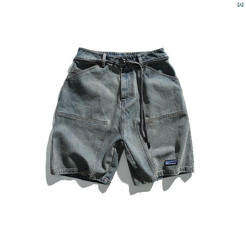 メンズ　ファッション　オシャレ　カジュアル　男性 アメリカ ウォッシュ 加工 デニムショートパンツ 夏 ヒップ ホップ 快適 ワークウェア 五分丈 パンツ