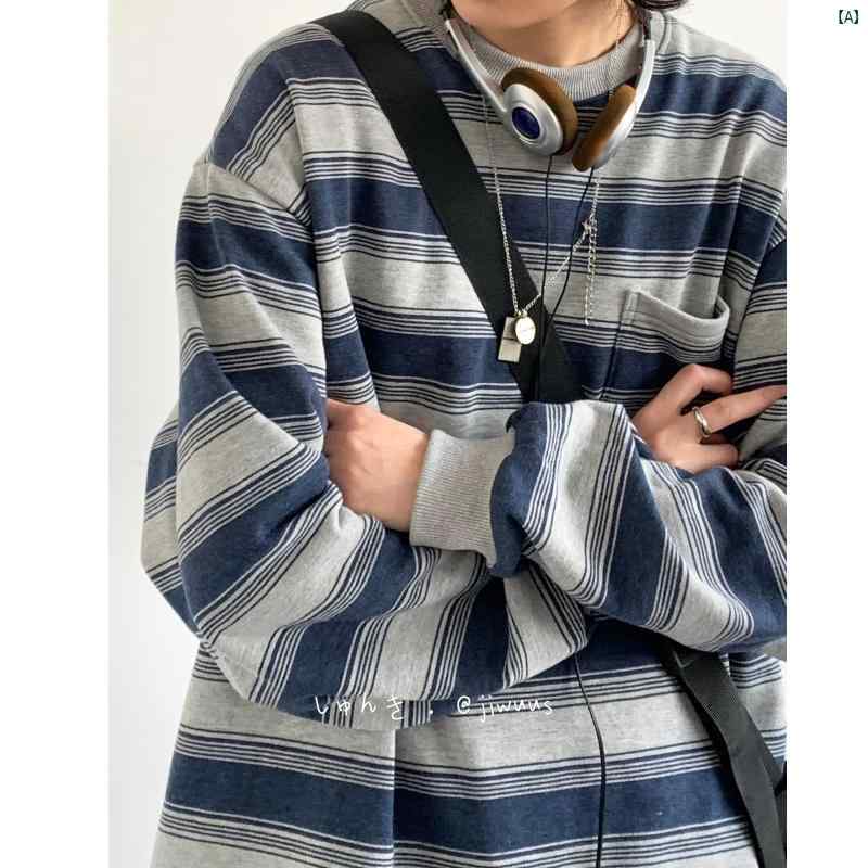 メンズ　ファッション　オシャレ　カジュアル　男性 春秋 男性用 レトロ ダメージ 加工 スウェットシャツ カップル ラウンドネック シー ソウル シャツ ストライプ ワークウェア ジャケット