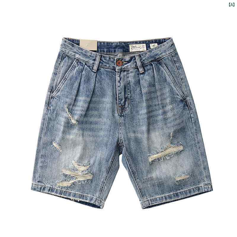メンズ ファッション オシャレ カジュアル 男性 アメカジ リップド デニム ショート パンツ サマー ウォッシュド ミディアム レトロ シルエット ストレート 5 分