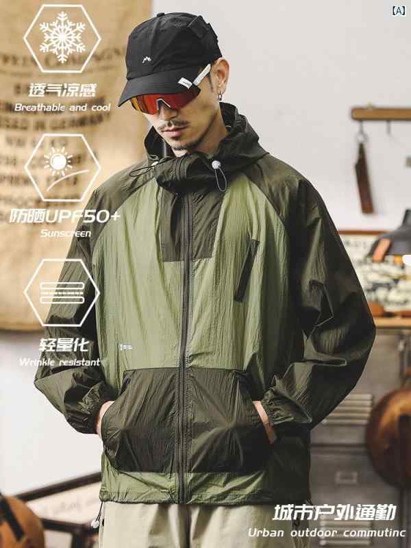 メンズ カジュアル 男性 オシャレ 夏 クール アウトドア UPF 50 日焼け防止 服 メンズ ルース スプライシング 速乾 ジャケット