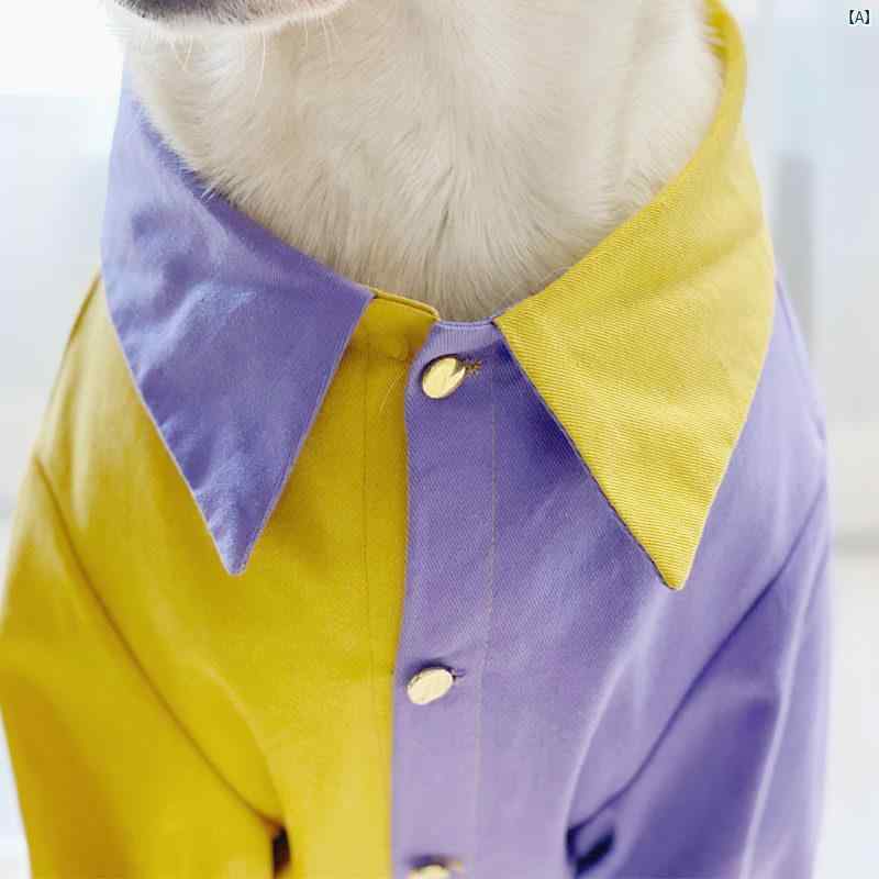 犬 服 大型 犬用 ラブラドール 薄手 春秋服 中型 ゴールデンレトリバー サツマ