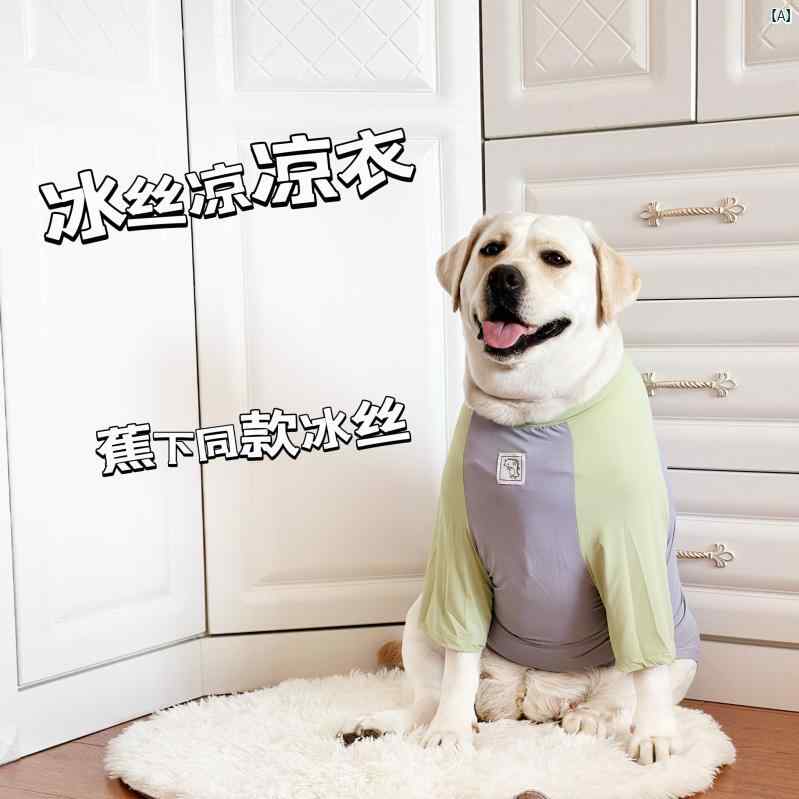 大型 犬 服 夏用 ラグラン 袖 冷感 涼 感服 ペット 快適