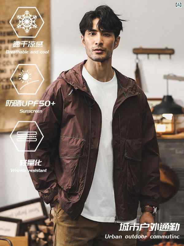 メンズ　カジュアル　男性　オシャレ 夏 薄氷 冷感 UPF 50 日焼け防止 服 メンズ アウトドア マウンテンサイクリング UV対策 メンズジャケット