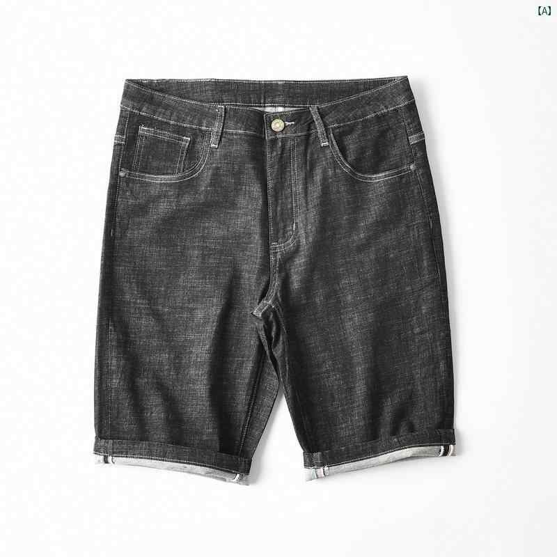 メンズ 男性 メンズファッション オシャレ カジュアル シングル コットン ウォッシュ ストレッチ スリム ストレート カジュアル デニム ショート パンツ メンズ 夏 0851