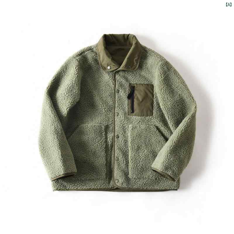 メンズ　男性　メンズファッション　オシャレ　カジュアル 和風 フリース 暖かい リバーシブルジャケット 秋　冬 厚手 コート