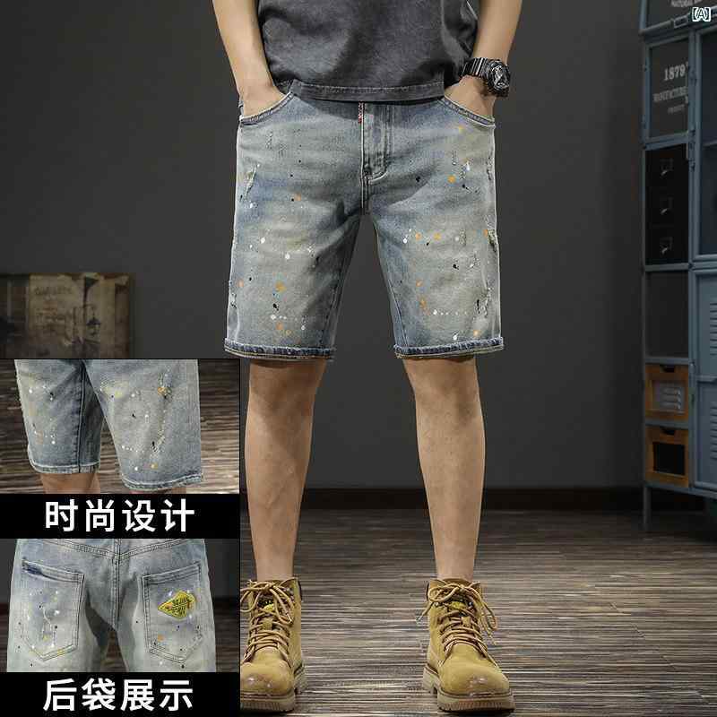 メンズ　ファッション　オシャレ　男性　大歳ストリート 夏 古風 スプラッシュ インク 破れた デニムショートパンツ メンズ スリム ストレート レッグ 五分丈 丈 パンツ イン ミッド 7,185円