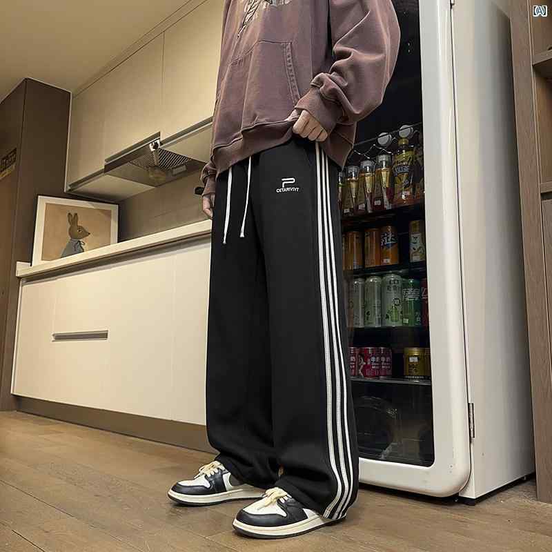 ティーンエイジャー 秋　冬 ストライプ カジュアル パンツ ストレート レッグ 学生 男性 通気性 ワイド レッグス プライス メンズ スポーツ