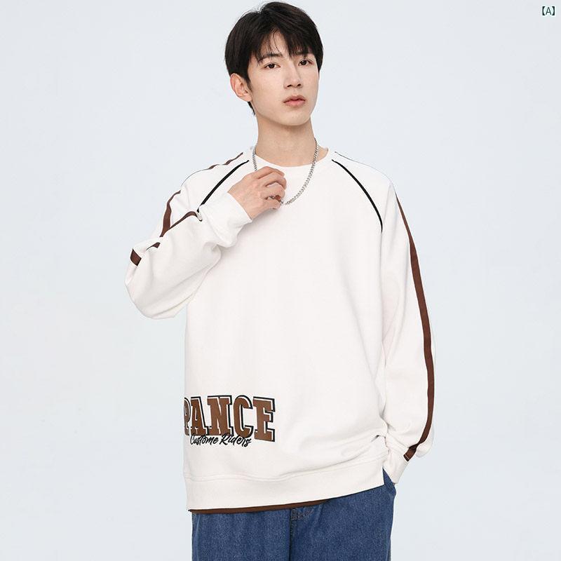 春秋 ラウンドネック スウェットシャツ 男子 学生 長袖 Tシャツ カジュアル トップ T
