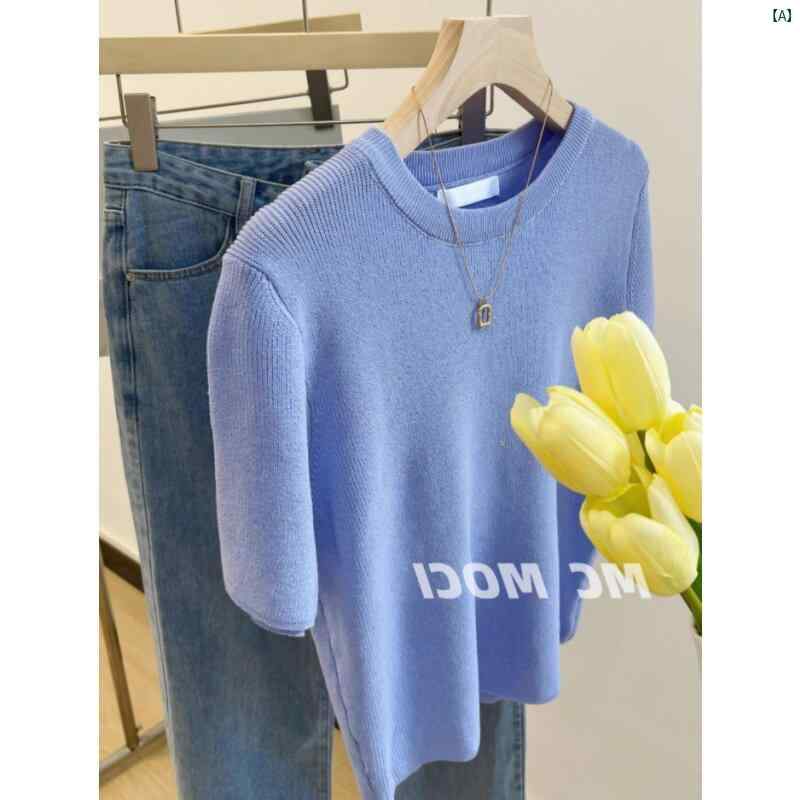 レディース　レディース　ファッション フレンチシック 冷感 ブルー セーター 美しい トップス 夏 右 肩 半袖 Tシャツ