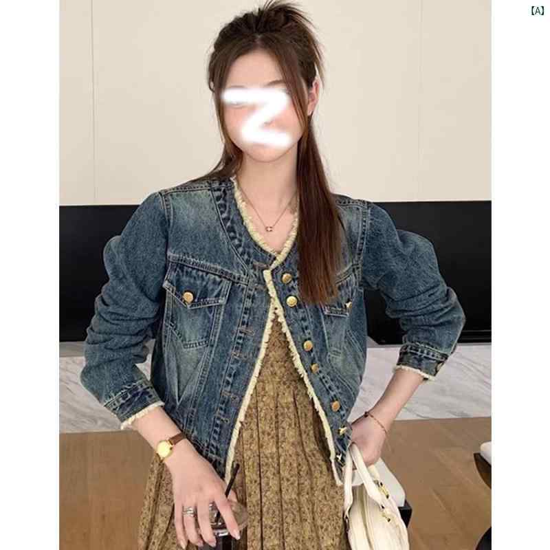 レディース　ファッション　上品　大歳　海外ファッション　 レトロ ロー エッジ デニムジャケット レディース 春秋 小柄 カジュアル ショート ジャケット トップ