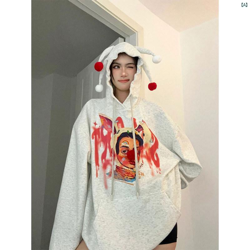 レディース レディース アーバンファッション モダンファッション 海外 欧州 個性的 アーバン 中国 アメリカン レトロ ヴィンテージ ピエロ フード付き スウェットシャツ 秋　冬 オーバーサイズ ジャケット