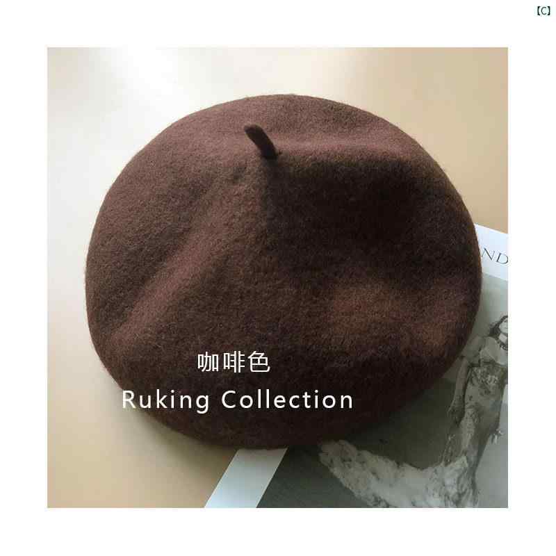 レディース　帽子　ファッション　おしゃれ　韓国　海外風 RUKING 秋　冬 ウール ベレー 帽 優しい 立体 カボチャ つぼみ 帽子 大きい