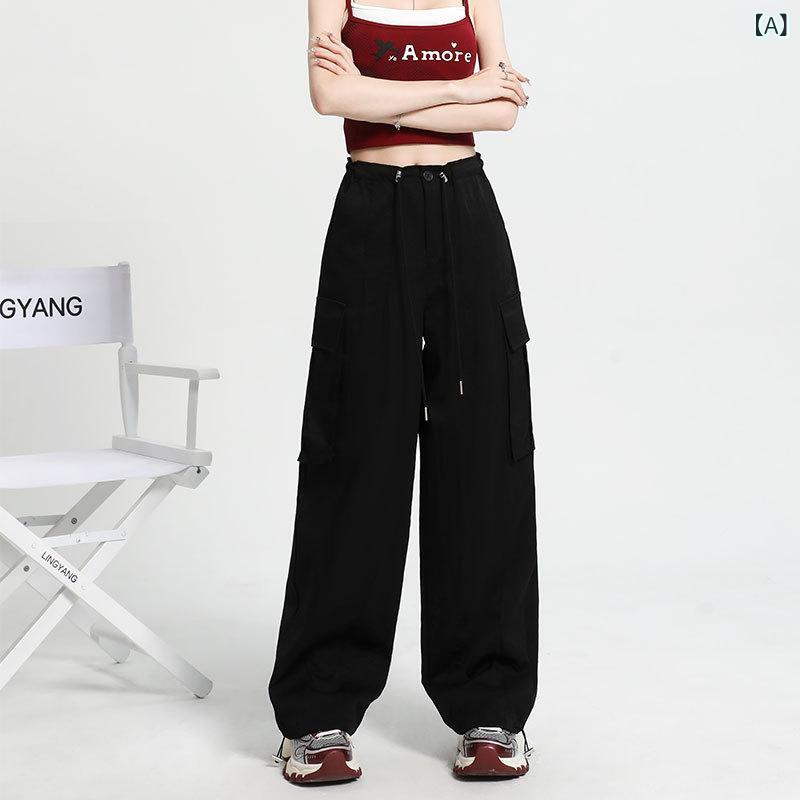 レディース カジュアルパンツ ゆったり ハイウエスト ストレート ロングパンツ 春 ワークスタイル 薄手 紐付き ストリート ファッション アセテート 繊維 ブラック グレー ピンク ミリタリーグリーン カーキ オフホワイト 水色系