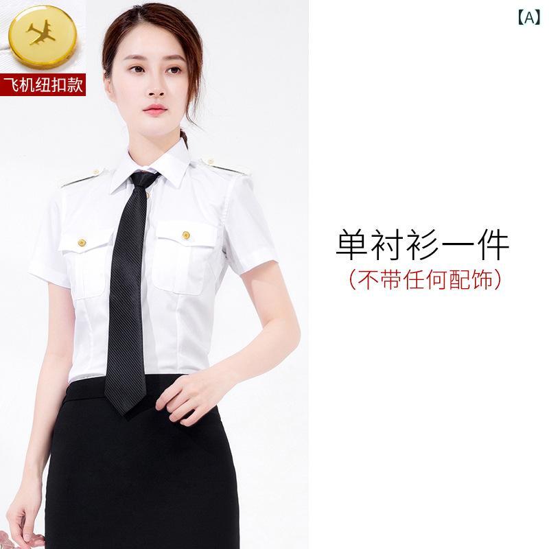 シャツ レディース 航空制服風 通勤用 綿混紡 長袖 肩章付き ルーズフィット スクエアネック 純色 白 春 開襟 韓国風 女性用 トップス ブラウス 気質スタイル 接触冷感なし 吸湿速乾なし