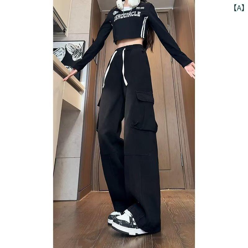 ワークデニムパンツ ユニセックス ビンテージウォッシュ 大型ポケット ハイウエスト ルーズフィット ワイドレッグ ロングパンツ 秋 カジュアル 日常使い 微弾性 多ポケット ノンアイロン ポリエステル混紡 ブラック ブルー ストリートスタイル ユースポッ
