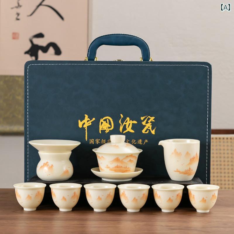 茶具セット 淡い アイボリー 汝窯風 磁器 手描き 水墨江山 柄 蓋碗 茶杯 6人用 高級感 シンプル デザイン 伝統 東洋風 ティータイム 家庭用 来客用|プライムズ商店