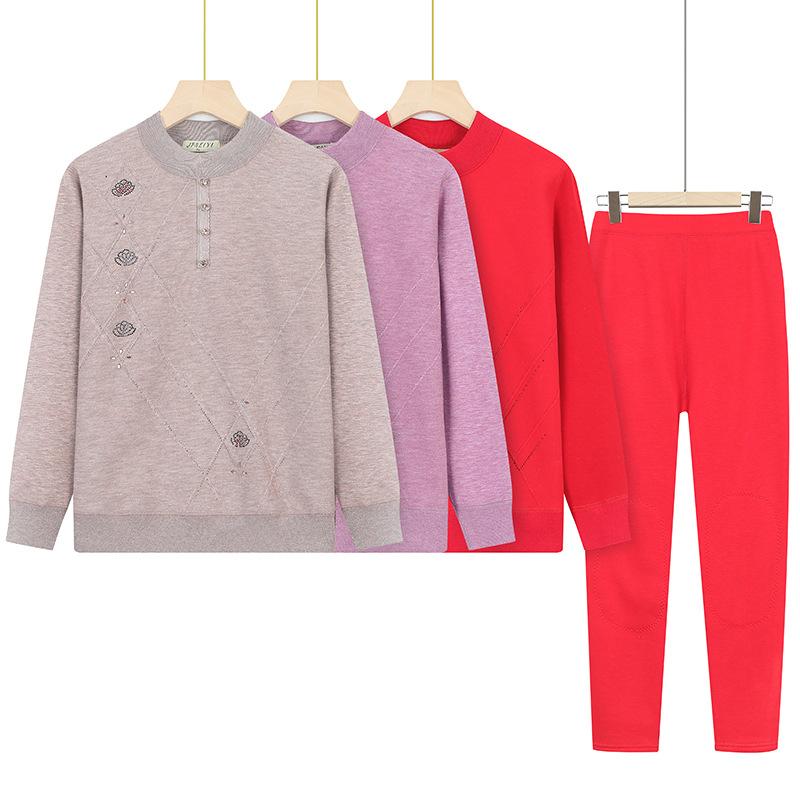 レディース 中高年用 秋冬 生あたたかい肌付き仕掛ける コーマ綿 朦々たる起毛 シームレス 二分の一ハイネック 長袖トップス ロングズボン下 ベージュ 淡紫 赤 保暖 室内着 普段使い