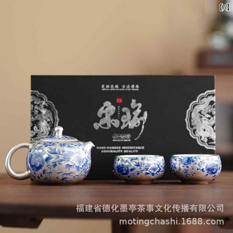 茶器仕かける 銀彩 青花 名取り草 西施急須 茶碗2個 2人用 瀬戸もの 耐熱 身寄り用 旅する用 持っていく用 中国茶道具 新中式 格好のいい 雅びやか キッチン用品・食器・調理器具-コーヒー・お茶用品