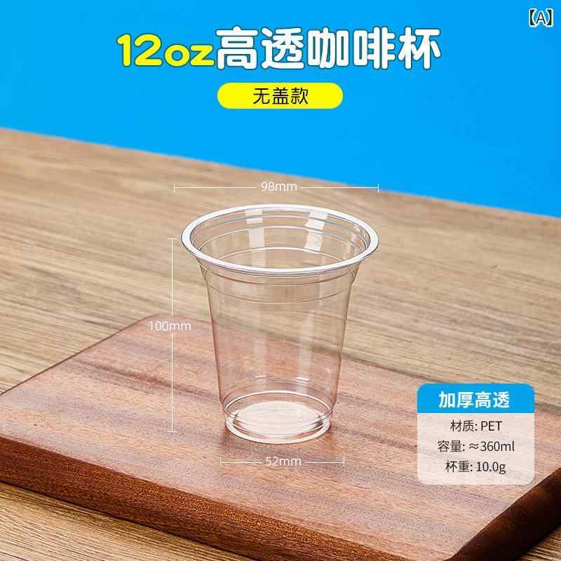 コップ 使い捨て PET プラスチック製 透明 蓋付き 大容量 ジュース ドリンク 飲み物 コーヒー ミルクティー レモンティー 絞りたてオレンジジュース 屋台 テイクアウト 持ち帰り 業務用 カフェ デザート|プライムズ商店