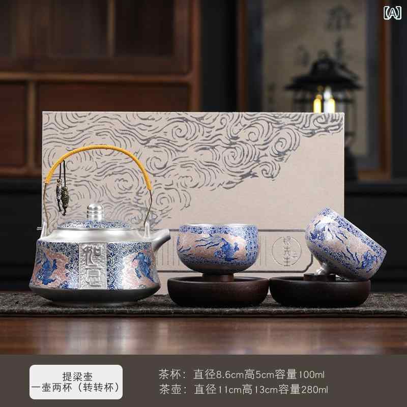 茶器仕掛ける 中国風 銀メッキ産業 瀬戸もの製 御前上等感 ライトラグジュアリー 提梁式急須 湯呑み2客 功夫茶 身寄り用 住み家用 携帯型 耐熱性 水漉し付き添い人