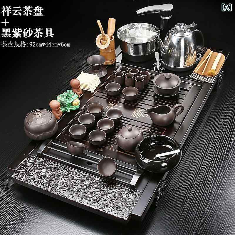 茶器 全自動小銃一体型ティーセット 茶台 給湯器 茶盤 身寄り用 執務室 リビング 複数形人用 瀬戸もの 肌理調 今めかしい 分かりやすい 今めかしい