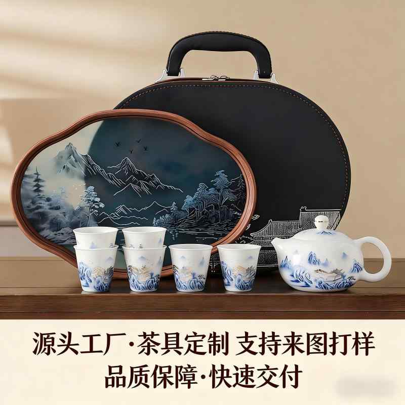 茶器仕掛ける 御前上等感 旅する用 持ちはこぶ 携帯型 パウダーコンパクト 羊脂玉風 瀬戸もの 陶芸 千里江山 国潮風 新中式 身寄り用 差しあげる品 耐熱 水漉し役立つこと 防熱