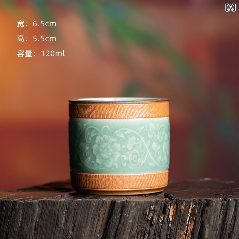 茶器 龍泉青磁 瀬戸もの 手作り お手々お手伝いさん 跳び鉋 蔓枝文様 指環型 女房持ち杯 品茗杯 テイスティング 人間用 単品 中華風 今めかしい 言い慣わし芸術