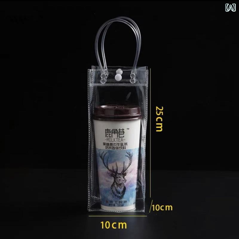 使い捨て サイバー空間 有名 フラワーアレンジメントカップ PVC ハンドバッグインスタイル 屋台 コーヒーミルクティークリエイティブプラスチック 澄み切った 優勝杯