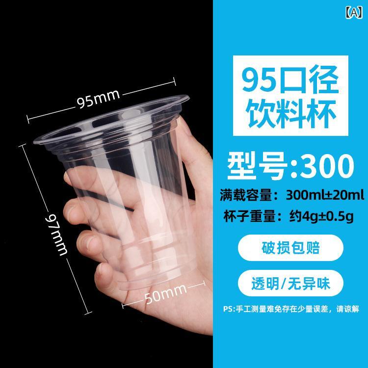 ミルクティーカップ 使い捨て 珈琲 優勝杯 95 差しわたし 豆乳 用 蓋 付き添い人 可塑性物質 PP 御役目 用 お水 優勝杯