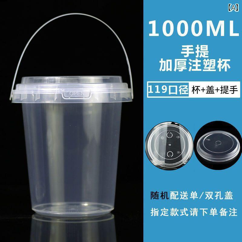 网? 水 果 茶 桶 合財袋 ・垢茶 桶 ・垢茶 杯 批? 1000 ml注 塑杯 子 霸王 桶 加 厚 商用
