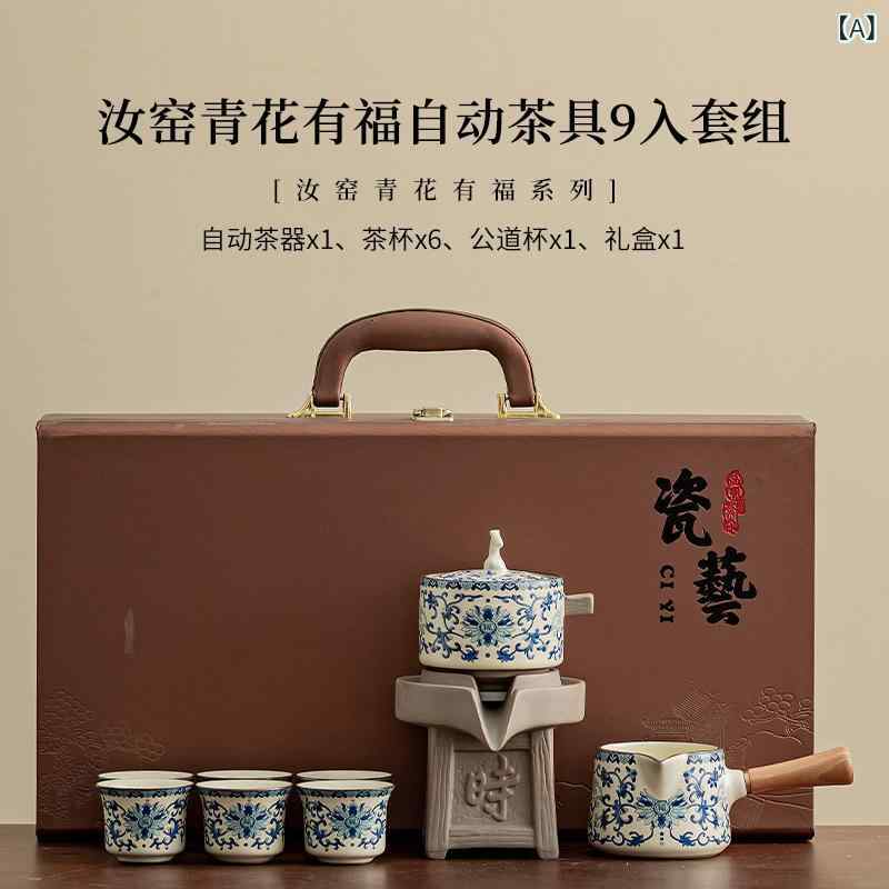 茶具仕掛ける 中華風 青花瀬戸もの 自動小銃回転させる泡茶器 半自動小銃役立つこと 飾り気の無い家用 執務室用 瀬戸もの製 軽奢返り咲き 御前上等感 石製回転させる 功夫茶