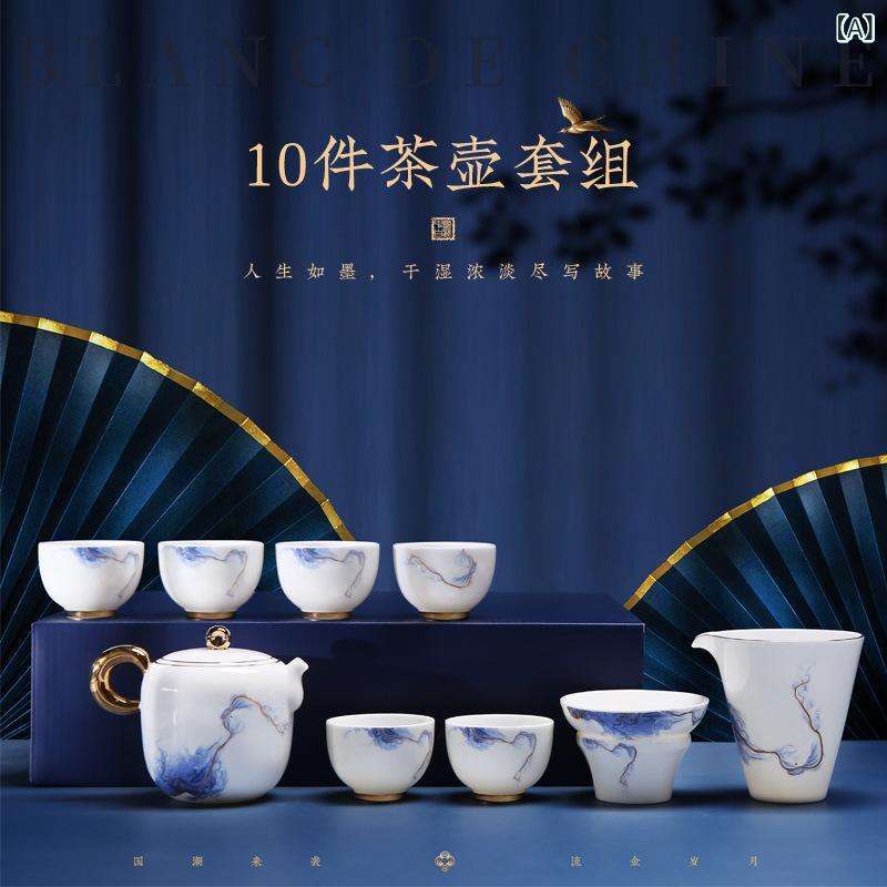 茶具書き割り 白いこと瀬戸もの 中華風 功夫茶 蓋碗 耐熱 耐高温 濾波器 防・聞 返り咲き風 軽奢感 身寄り用 事務室用 6人用 釉上彩