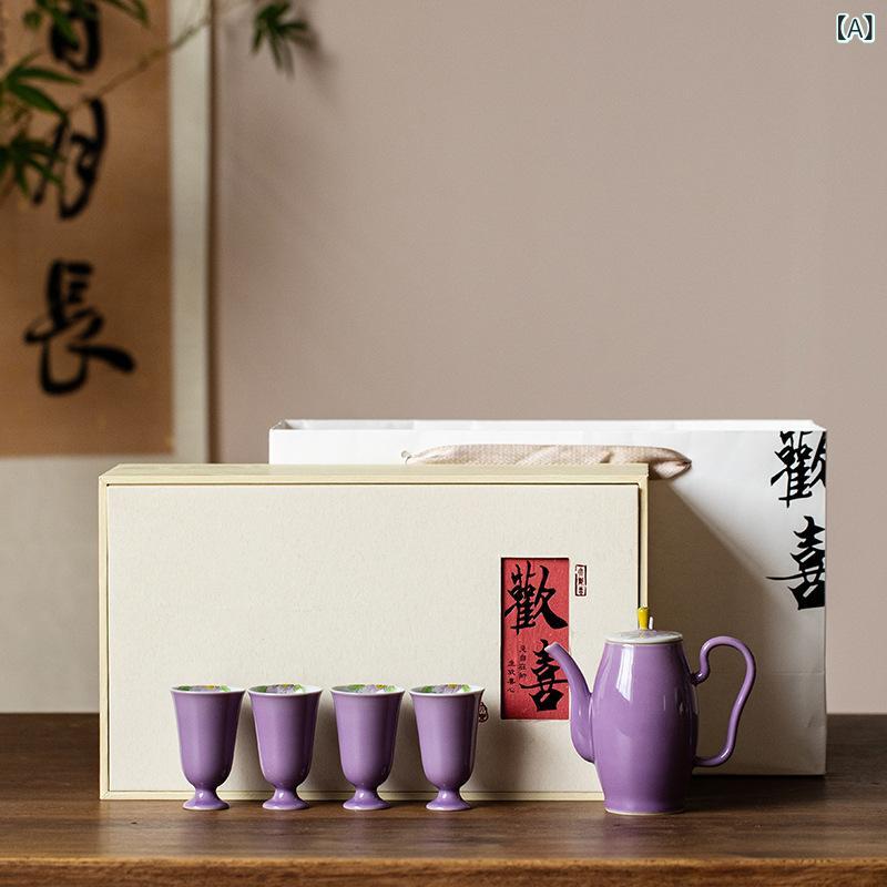 茶具書き割り 中華風 瀬戸もの 墨付き 釉下彩 貴妃壺 著作者茶器 功夫茶 4人用 名取り草柄 紫 分かりやすい ひな形