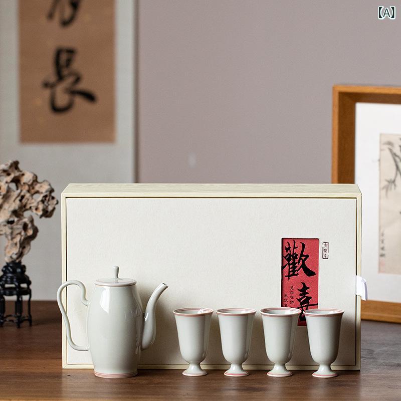 茶器 書き割り 中華風 肉体労働者茶 瀬戸もの 墨付き 赤 双線 宋風 貴妃壺 茶杯 身寄り用 軽奢 返り咲き 徳化焼 4人用 創作的 流行り