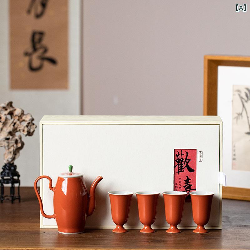 茶具書き割り 瀬戸もの 中華風 墨付き 赤蓮花柄 レトロ 壺 ティーポット 4人用 御前上等感 分かりやすい 茶淹れ器 功夫茶 相応う
