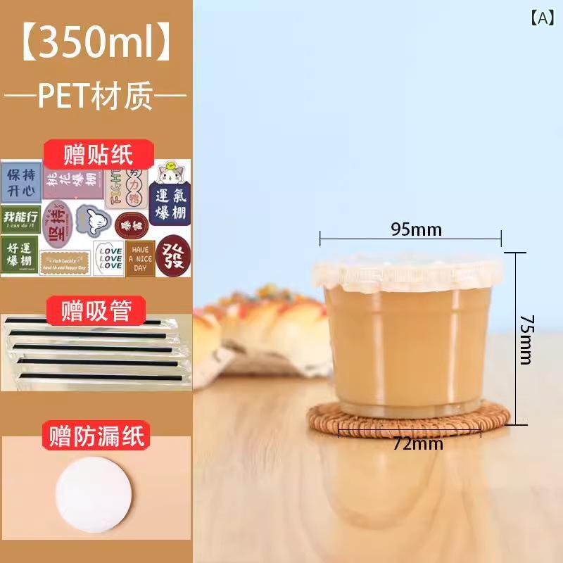 テイクアウトカップ 市乳お茶用 ヤンチガンロウボトル 使い捨て 蓋付き添い人 可塑性物質 澄み切った ぽっ自転車型 U字型 矩形瓶 冷水もの入れもの お役目用 PET原材料 防漏 吸管対応