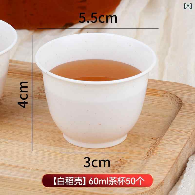 茶優勝杯 使い捨て 小型 60ml PP可塑性物質 食料雑貨類級 朦々たる 丸型 冷聞こし召す 試みる用 身寄り用 お役目用 喫茶店用 乾荒原店用 白いこと 赤銅色 日常使い走り 軽さ 耐久性