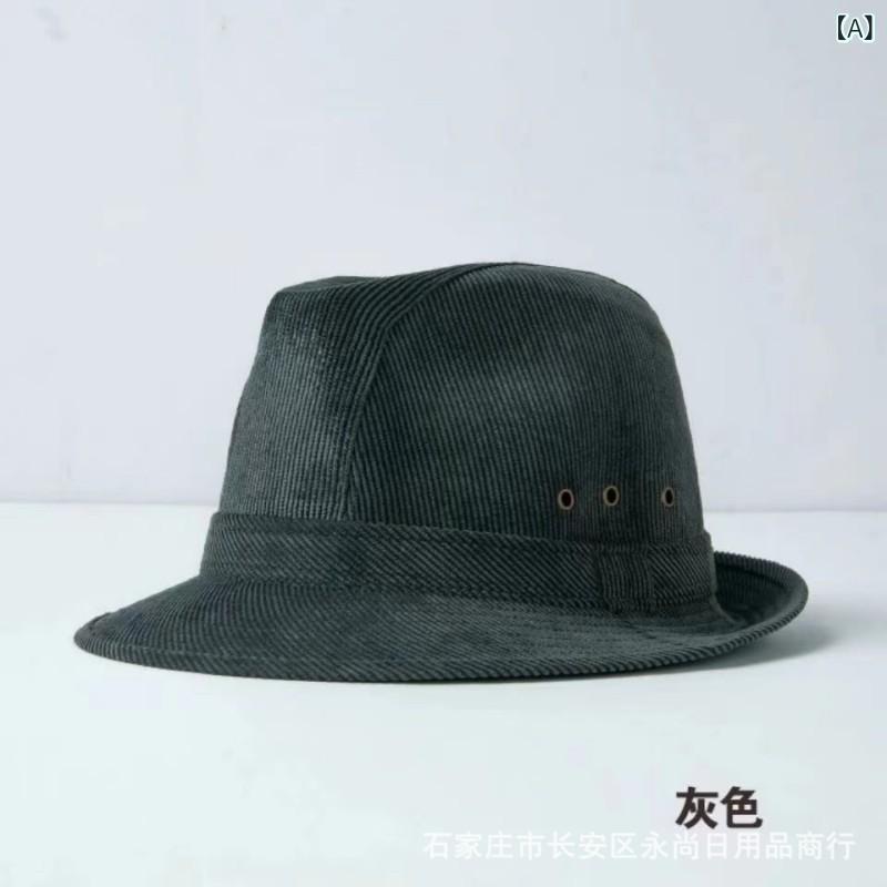 帽子 メンズ 男性用 中高齢者 シニア パパ コーデュロイ 秋冬 ブリティッシュ ジャズハット フェドラ レトロ おしゃれ ファッション カジュアル グレイ ライトブラウン ブラウン 上質 お出かけ 普段使い(x10)｜プライムズ商店