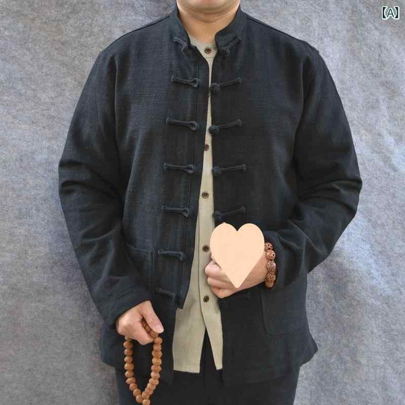 メンズ 中山装 長袖 綿麻 上衣 中国風 返り咲き 盤扣 春 心地よい 普段使い走り 黒いこと ぶどう酒赤いこと 薄墨色 軽さ 吸湿 照明ランプ色合い アウター トップス 成人男性用