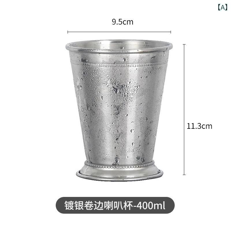 カクテルグラス ステンレス製 ジュリップ型 モスクワムール ヘミングウェイ 銅メッキ バー用 モダン シンプル 耐久性 洗いやすい 300ml 容量 金属加工 ビールグラス 酒杯 シリーズ｜プライムズ商店
