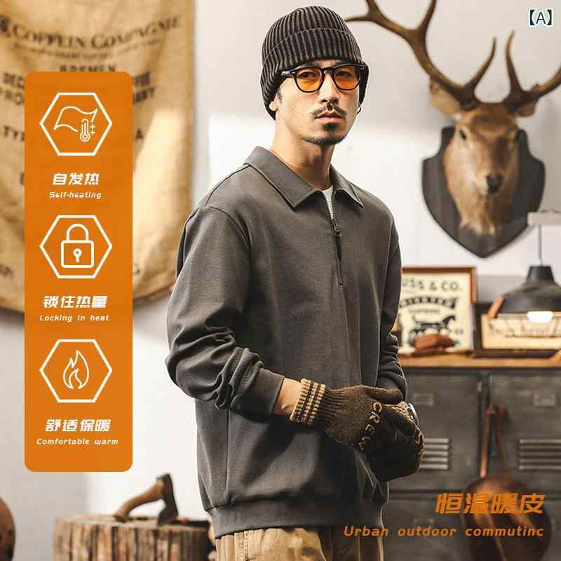 メンズ 汗水 半ファスナー 長袖 ゆったり 秋用 綿 保温 無地 薄墨色 黒いこと レトロ 心地よい 表どおり トップス 調教師 襟付き添い人 薄っぺら 軽さ 日常使い走り