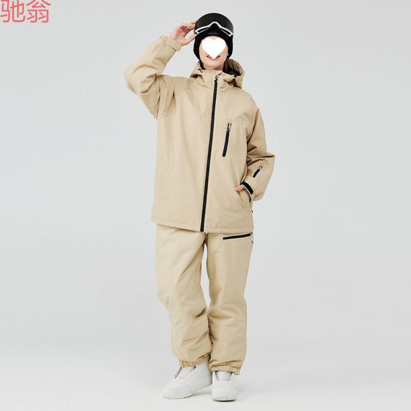 スキーの板お召しもの 男女用 仕掛ける 冬用 アウトドア 雨合羽 防風 保温 ポリエステル ゆったり影ぼうし 上張り ズボン スノーボード スキーの板 黒いこと カーキ 青色 白いこと ベージュ