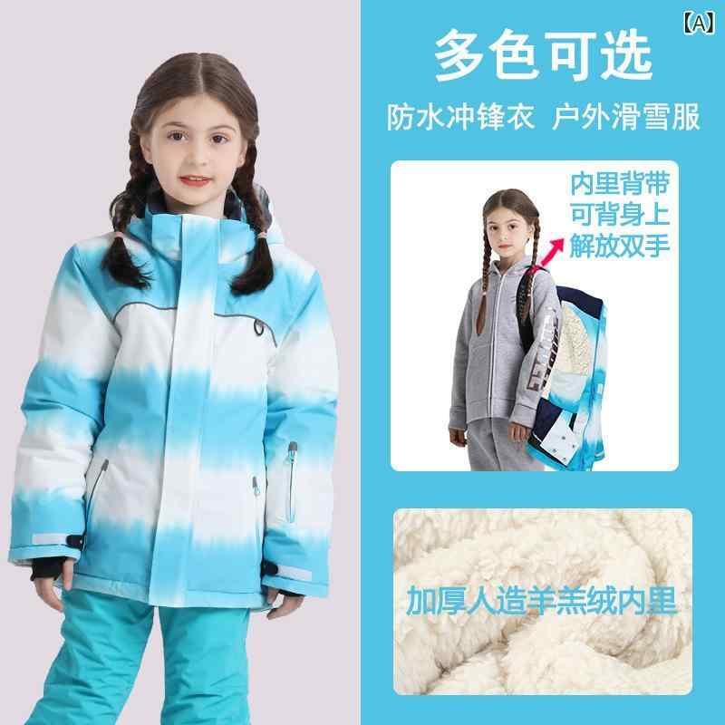 スキーウェア キッズ 女の子 冬用 防水 防風 保温 通気性 ポリエステル ラムフランネル ライナー 合成綿 充填 アウトドア スキー 登山 キャンプ スカイブルー ピンク|プライムズ商店
