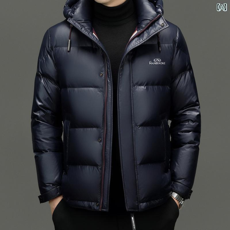 落ちこむ上衣 メンズ ボンネット付き添い人 朦々たる 生あたたかい 白鴨落ちこむ 防風 耐久 抗寒 防羽抜け ナイロン ポリエステル 練り合わせる型 立領 拉? 純色 韓流表現スタイル 兄ちゃん向け 商行為 日常 アウター 黒 青 赤 冬用