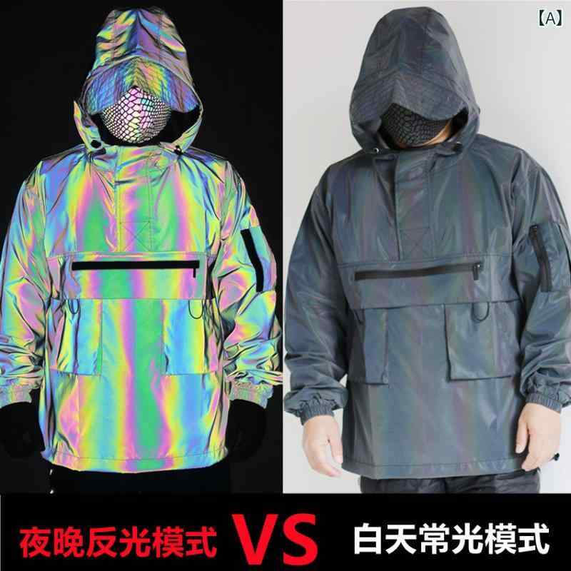 上衣 成人男性用 照りかえす 夜分視認 安全性のある 細工物 烏兎 雨合羽 防風 役立つこと性 ポリエステル ゆったり 二分の一ファスナー ボンネット付き添い人 多衣嚢 長袖 日常使い走り アウトドア