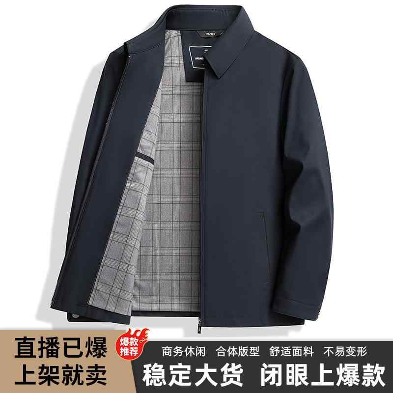 上衣 メンズ ボンネット付き添い人 照明ランプ色合い 商行為 心地よい アウター 無地 分かりやすい 通い用 防風 ポリエステル 混紡 か細い填まる 長袖 直裾 片方衣嚢 否鉄 年月 うす暗い青色 薄墨色緑であること カーキ
