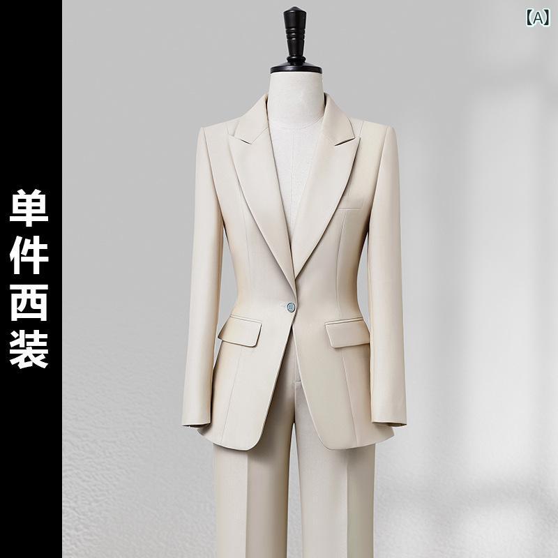 背広 レディース 3点仕掛ける 長袖上衣 より良い ワイドレッグパンツ 御前上等感 商行為 通い 燕尾服 ポリエステル原料品 象牙色 純色 年月 軽さ 伸縮性